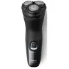 Image de Philips X3051/00