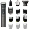 Image de Tondeuse PHILIPS MG7940/75