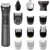 Image de Philips MG7940/75 - Series 7000