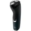 Image de Philips S1151/00