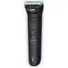 Image de Tondeuse corps rechargeable - BG7470/15 - PHILIPS