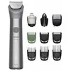 Image de Tondeuse PHILIPS MG5921/15