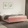 Image de vidaXL 200x200 cm rose