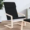Image de VidaXL Chaise de relaxation - Noir