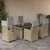 Image de vidaXL Ensemble à manger de jardin 7 pcs - Beige
