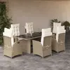 Image de VidaXL Ensemble à manger jardin 7 pcs - Beige