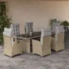 Image de vidaXL Ensemble à manger de jardin 7 pcs - Beige