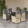 Image de Ensemble à manger de jardin vidaXL - 5 pcs mélange beige