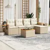 Image de vidaXL Salon de jardin 6 pcs beige