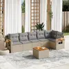 Image de Salon de jardin avec coussins - Beige