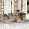 Image de vidaXL Salon de jardin résine tressée - Beige