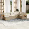 Image de vidaXL Salon de jardin 8 pcs résine beige