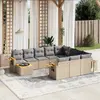 Image de vidaXL Salon de jardin beige 11 pcs résine tressée
