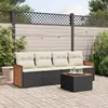 Image de Salon de jardin vidaXL 5 pcs - Résine tressée noir