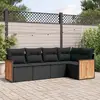 Image de vidaXL Salon de jardin 5 pcs - Noir