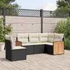 Image de vidaXL Salon de jardin 5 pcs - Noir