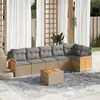 Image de vidaXL Salon de jardin avec coussins 7 pcs beige