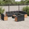 Image de Salon de jardin vidaXL 13 pcs - Résine tressée noir