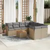 Image de Vidaxl Salon de jardin 9 pcs - Beige