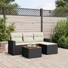 Image de vidaXL Salon de jardin 5 pcs - Noir