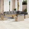 Image de VidaXL Salon de jardin 14 pcs - Beige