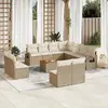 Image de Salon de jardin avec coussins - Beige