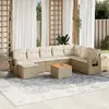 Image de Salon de jardin vidaXL - Beige