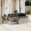Image de vidaXL Salon de jardin 9 pcs résine tressée - Gris