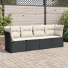 Image de vidaXL Salon de jardin 4 pcs noir résine tressée