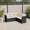 Image de Salon de jardin vidaXL 5 pièces - Noir