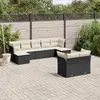 Image de vidaXL Salon de jardin 9 pcs Noir