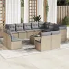 Image de VIDAXL Salon jardin modulaire 13 pcs - Beige résine tressée