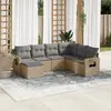 Image de VidaXL Salon de jardin - Beige