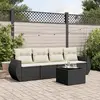 Image de vidaXL Salon de jardin 5 pcs - Noir