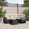 Image de Vidaxl Salon de jardin Résine tressée - Noir - 5 pièces