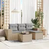 Image de VIDAXL Salon de jardin 5pcs - Beige