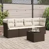 Image de vidaXL Salon de jardin 5 pcs marron résine tressée