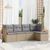 Image de VIDAXL Salon de jardin 5 pcs - Résine tressée beige