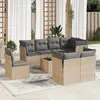 Image de VIDAXL Salon de jardin avec coussins beige - 9 pièces