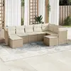 Image de Salon de jardin vidaXL avec coussins 9 pièces - Résine tressée beige