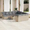 Image de Salon de jardin VIDAXL 13 pcs beige résine tressée