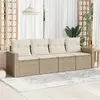 Image de VIDAXL Salon de jardin 4 pcs - Beige