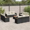 Image de vidaXL Salon de jardin avec coussins 13 pcs - Noir Résine Tressée