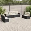Image de Salon de jardin vidaXL - Noir résine tressée