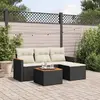 Image de Salon de jardin résine tressée avec coussins VIDA XL - Noir