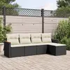 Image de Salon de jardin VidaXL - 5 pièces - Noir