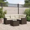 Image de vidaXL Salon de jardin 5 pcs - Marron