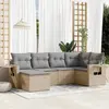Image de vidaXL Salon de jardin 6 pcs - Résine tressée beige