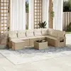 Image de VIDAXL Salon de jardin 9 pcs - Beige