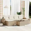 Image de Salon de jardin vidaXL 7 pcs - Résine tressée beige
